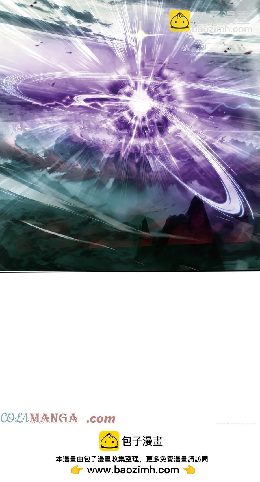 重创宋缺-第204话