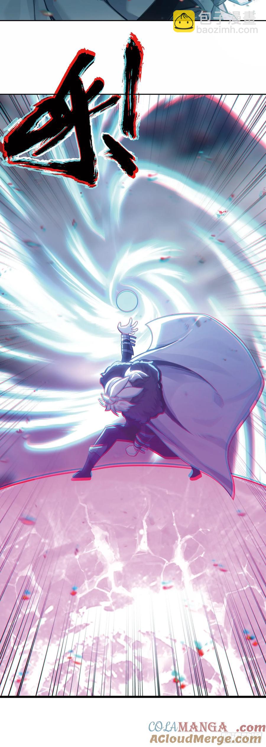 重创宋缺-第204话