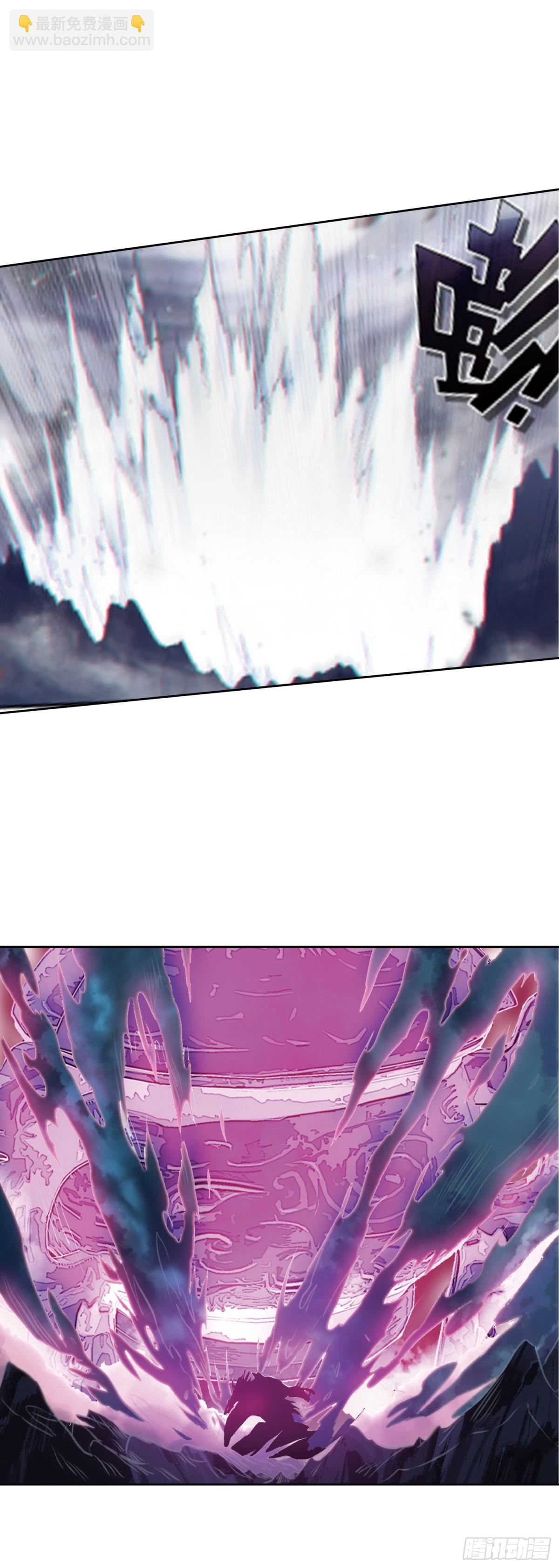 97 重创宋缺-第194话