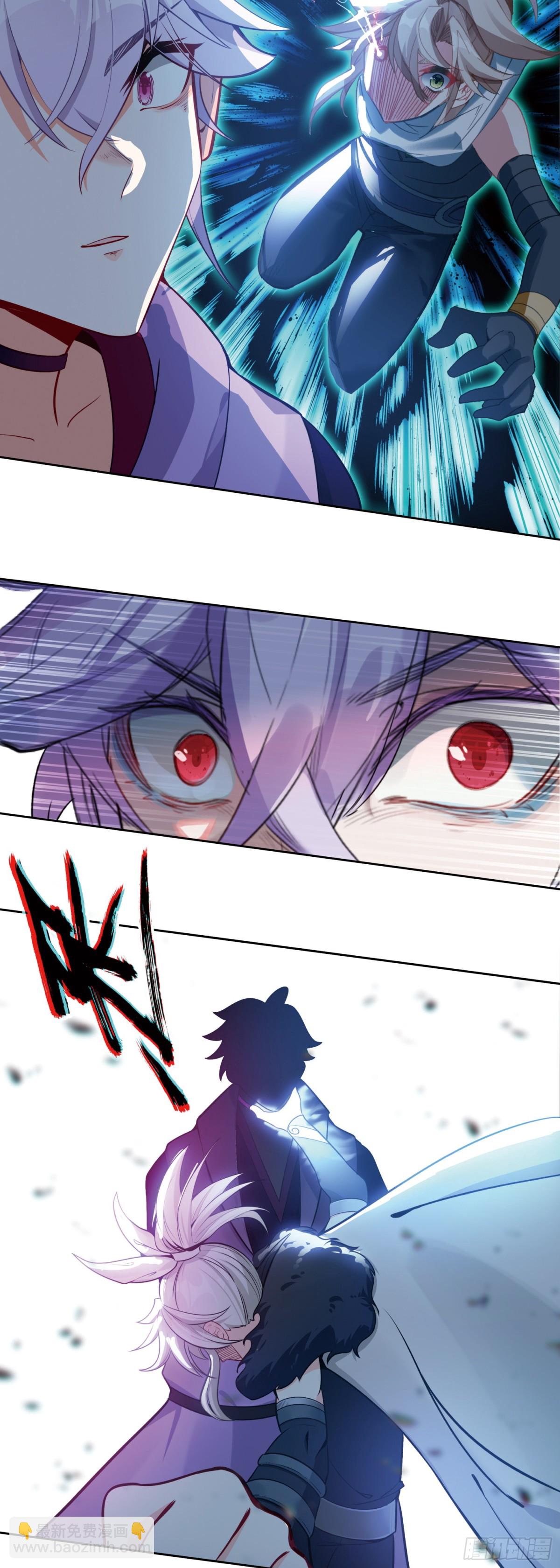 97 重创宋缺-第194话