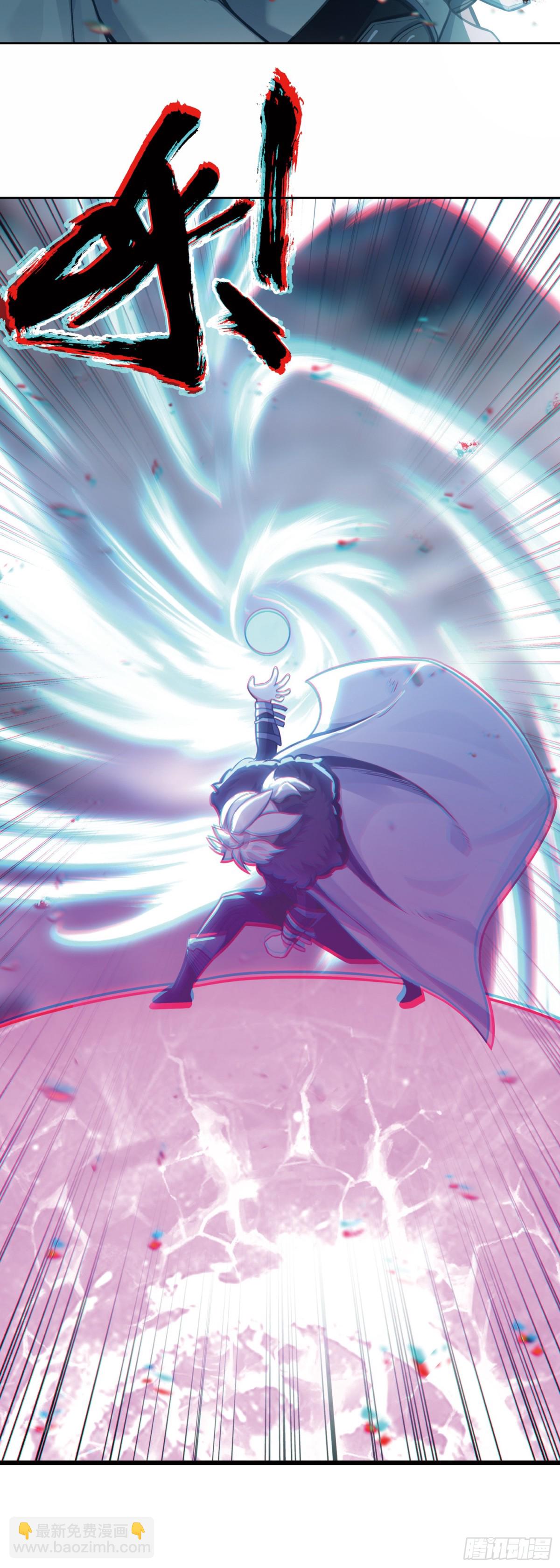 97 重创宋缺-第194话