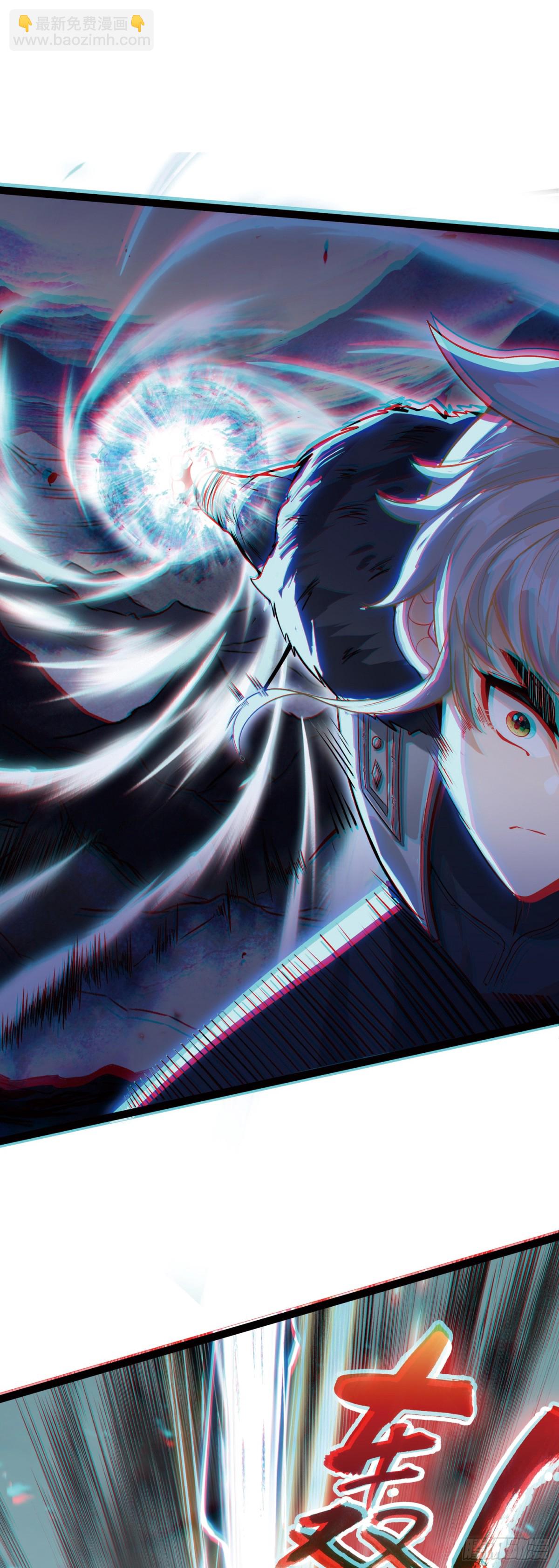 97 重创宋缺-第194话