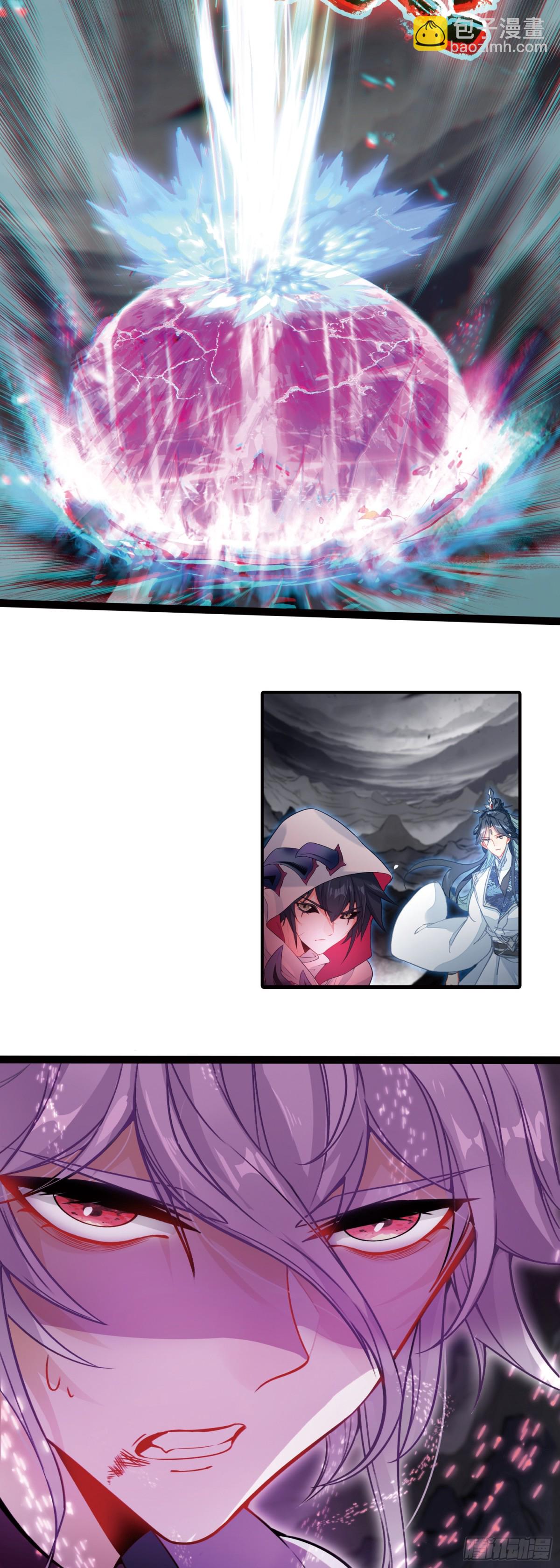 97 重创宋缺-第194话