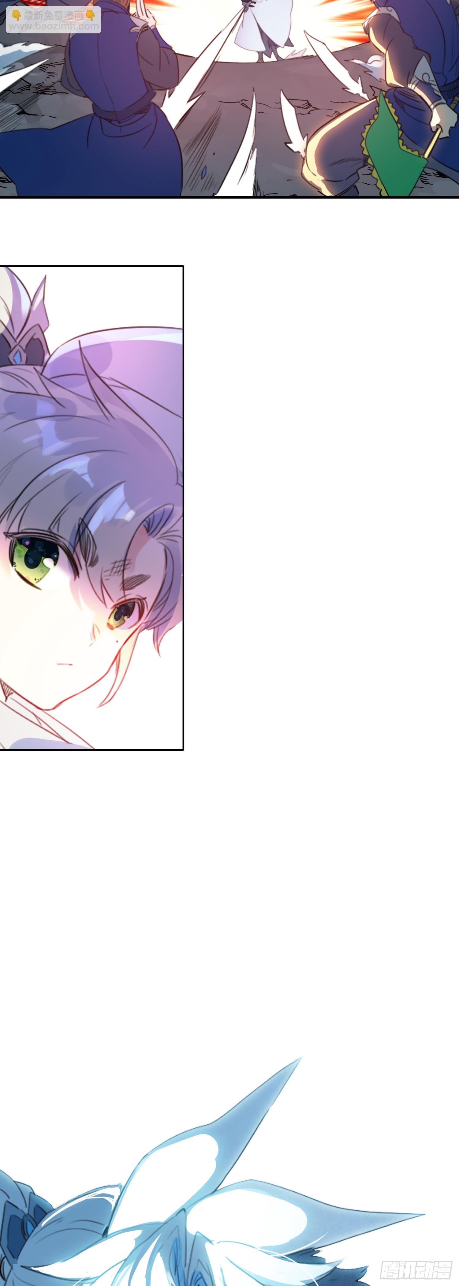 101 别扰我-第198话