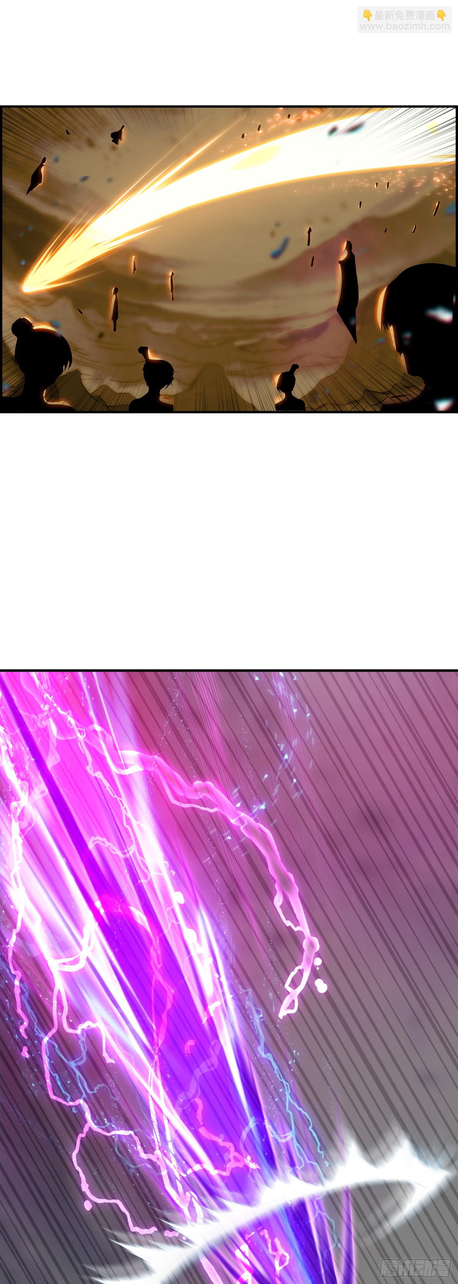 101 别扰我-第198话