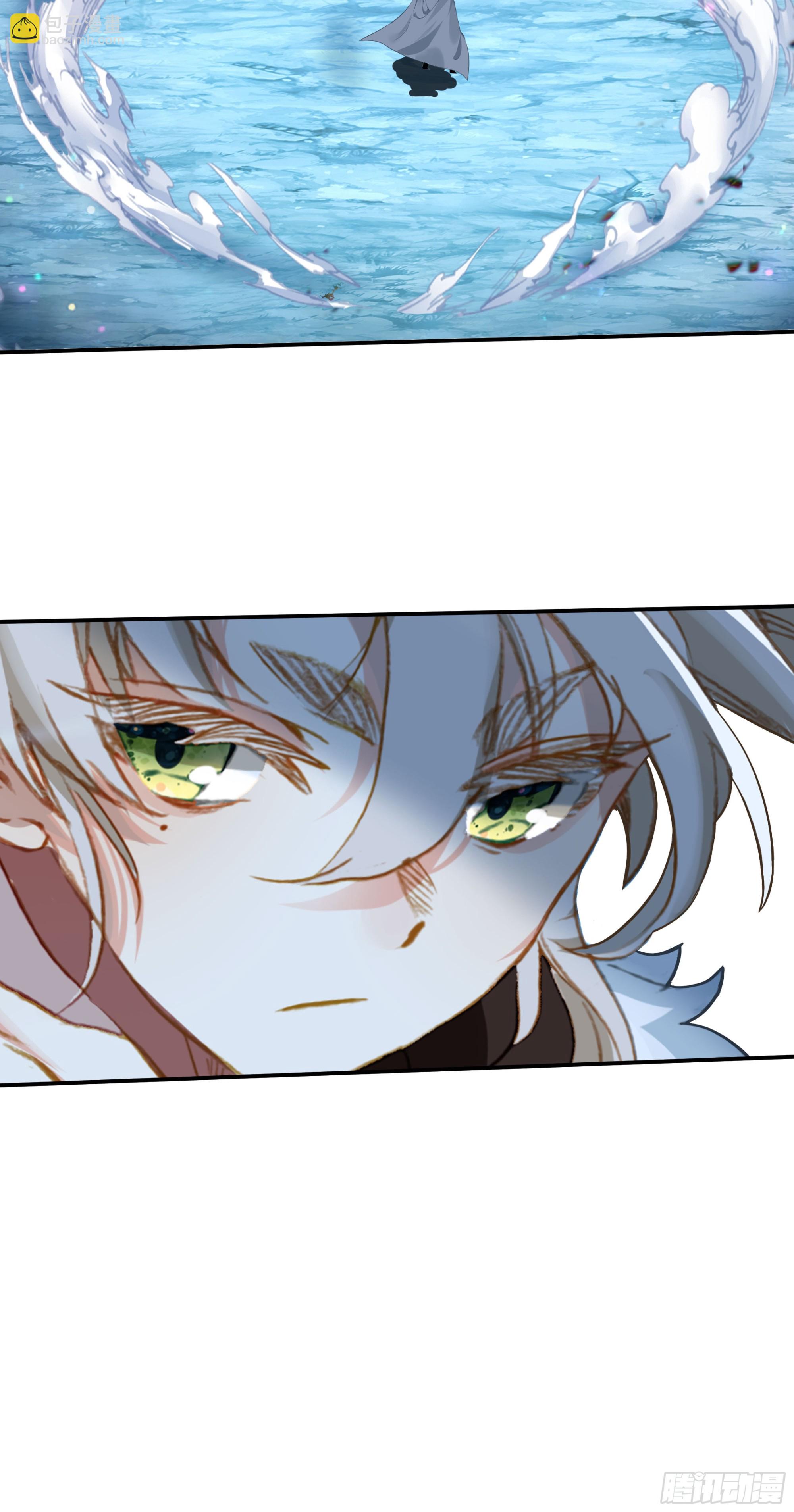 103 再遇宋缺-第200话