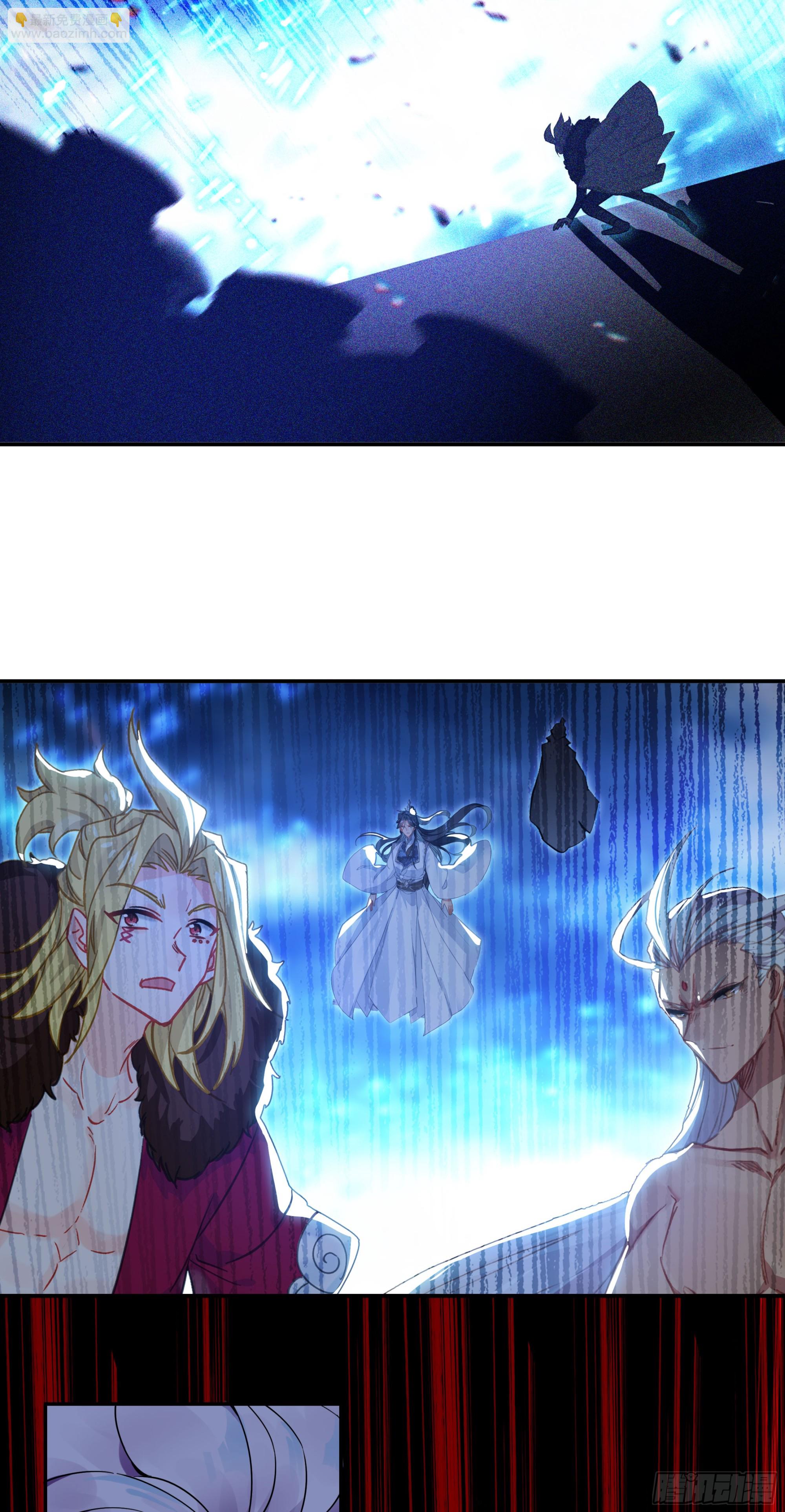 103 再遇宋缺-第200话