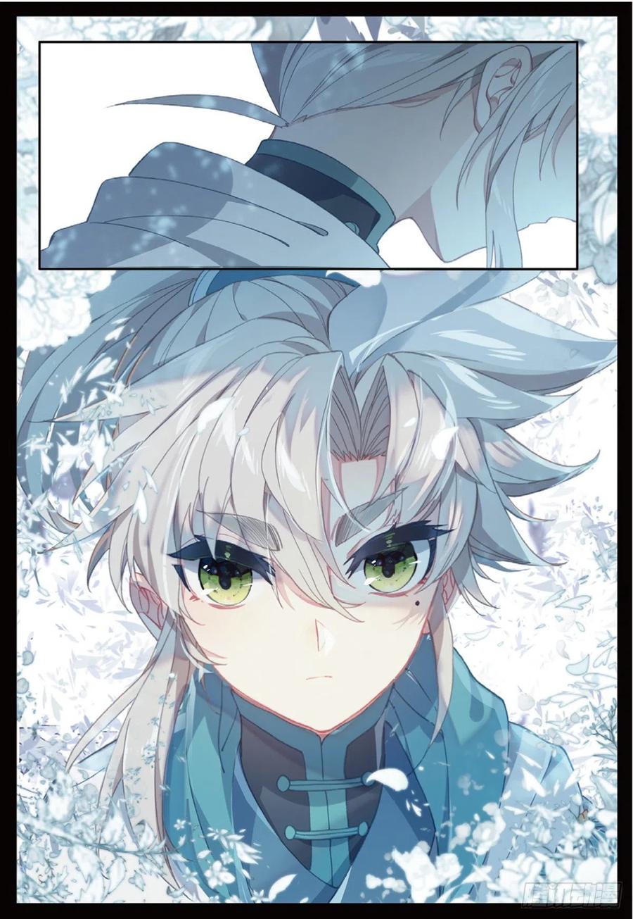 28  十碑（上）-第54话