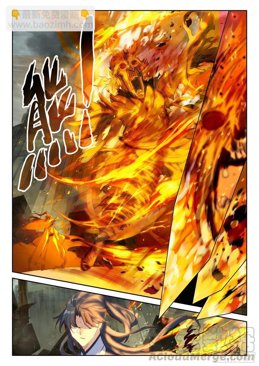 41 怒火（下）-第82话