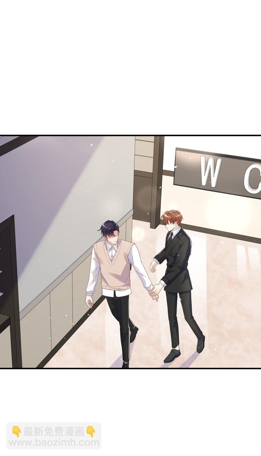 第12话 给他不一般的奖励(1/2)-第12话