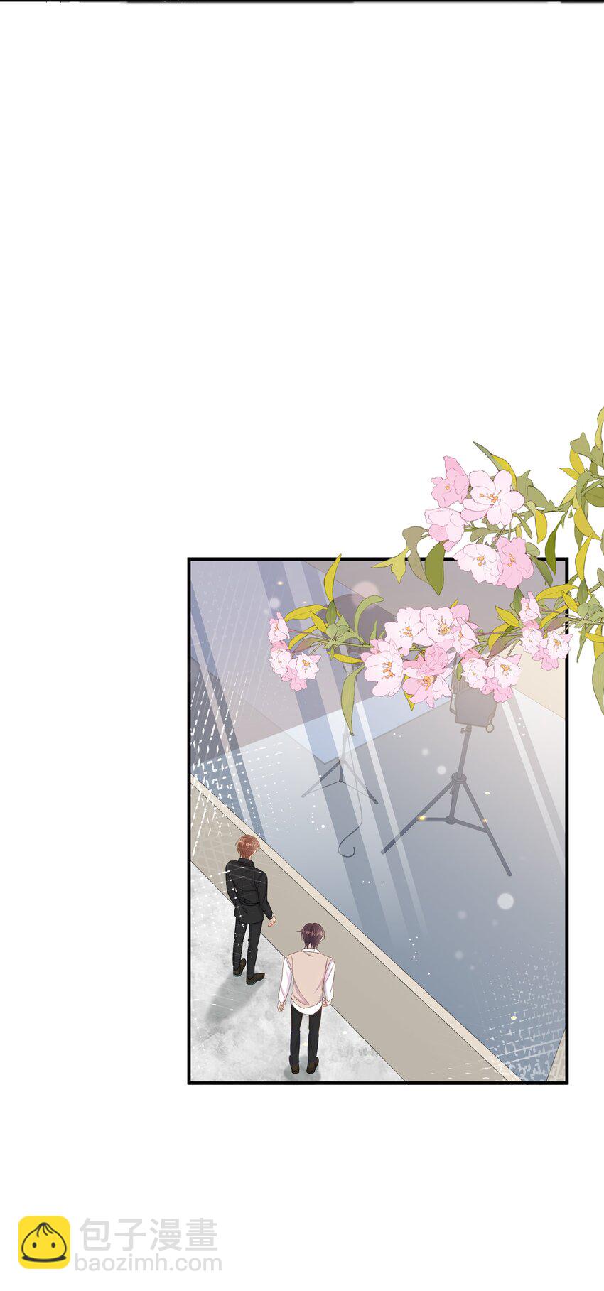 第12话 给他不一般的奖励(1/2)-第12话