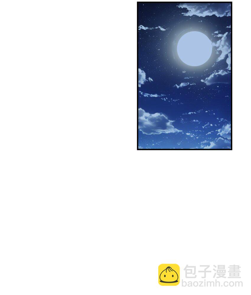 第12话 给他不一般的奖励(1/2)-第12话