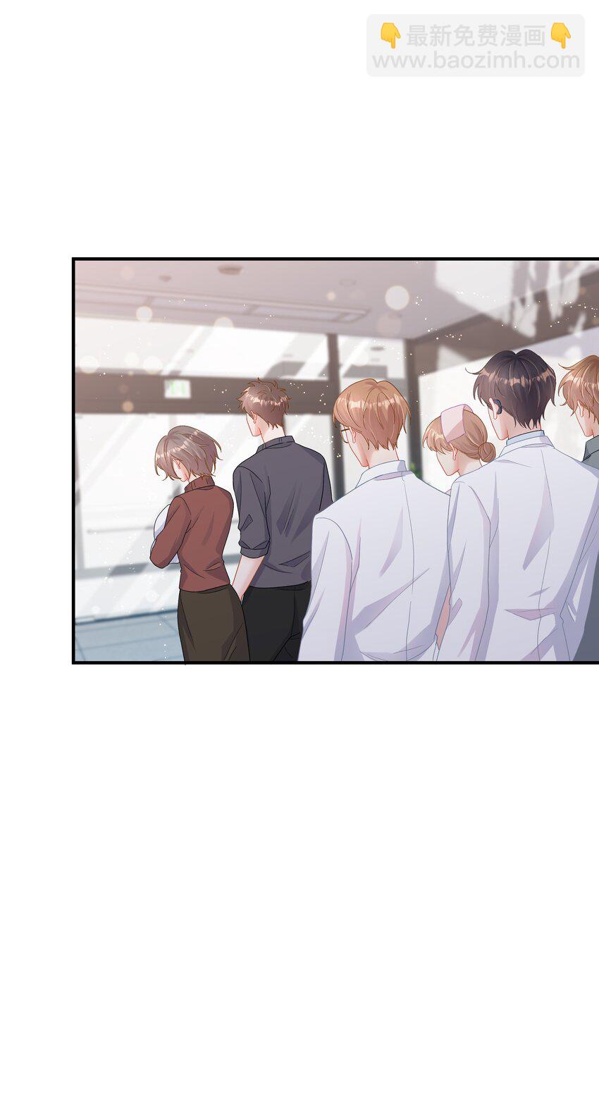 第14话 被欺负的哭出来(1/2)-第14话