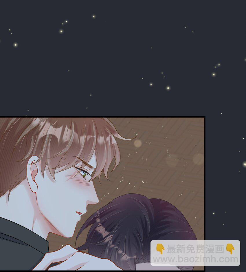 第16话 纪晨风的专属烙印(1/2)-第16话