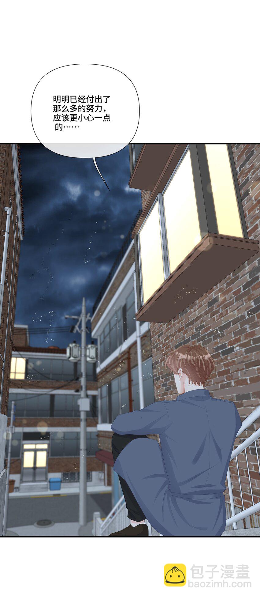 第18话 第二个30万+开奖(1/2)-第18话