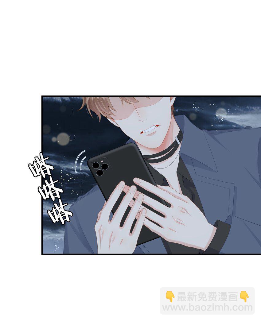 第18话 第二个30万+开奖(1/2)-第18话