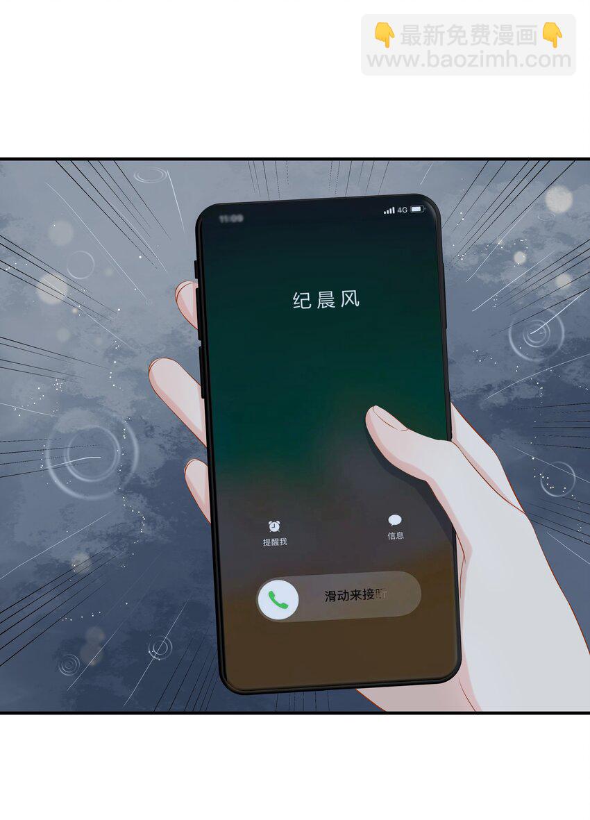 第18话 第二个30万+开奖(1/2)-第18话