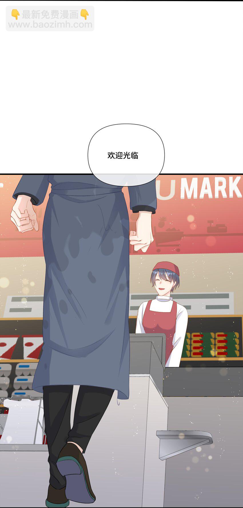 第18话 第二个30万+开奖(1/2)-第18话