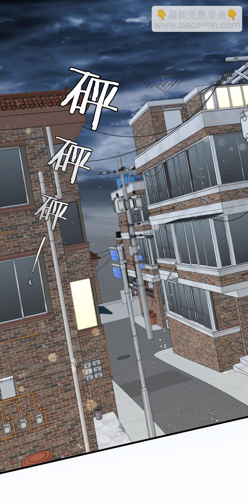 第18话 第二个30万+开奖(1/2)-第18话