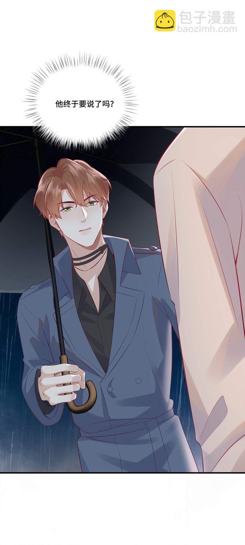 第18话 第二个30万+开奖(1/2)-第18话