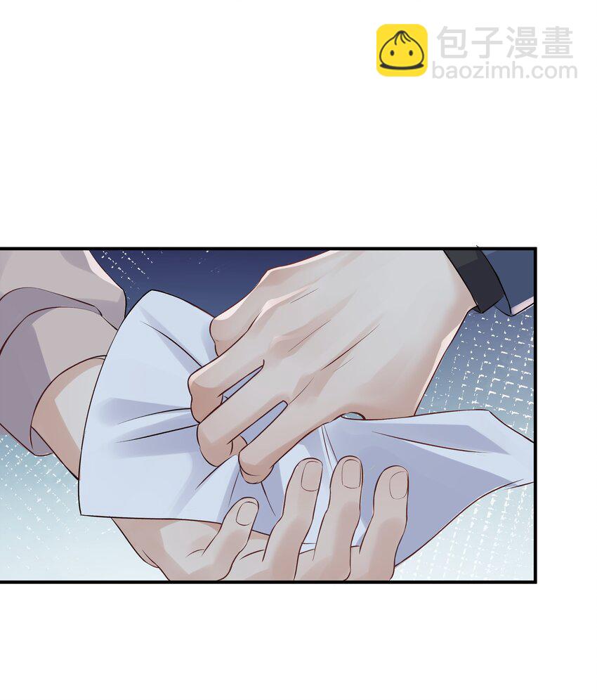 第18话 第二个30万+开奖(1/2)-第18话