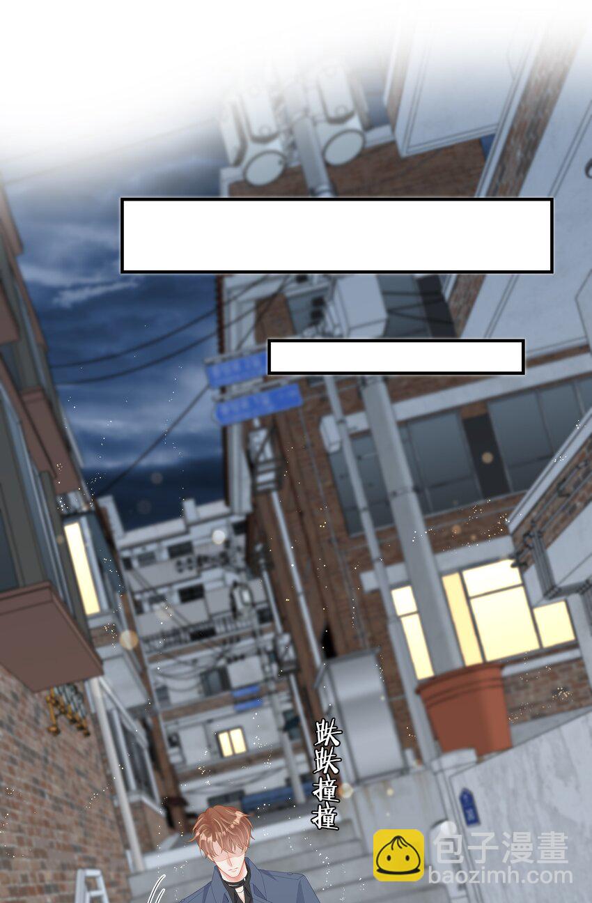 第18话 第二个30万+开奖(1/2)-第18话