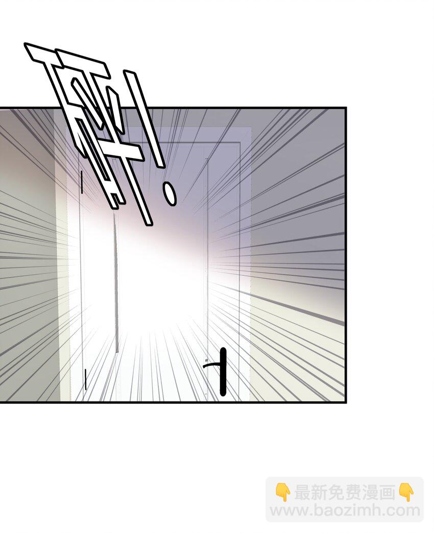 第20话 桑念，我不要你的怜悯-第20话