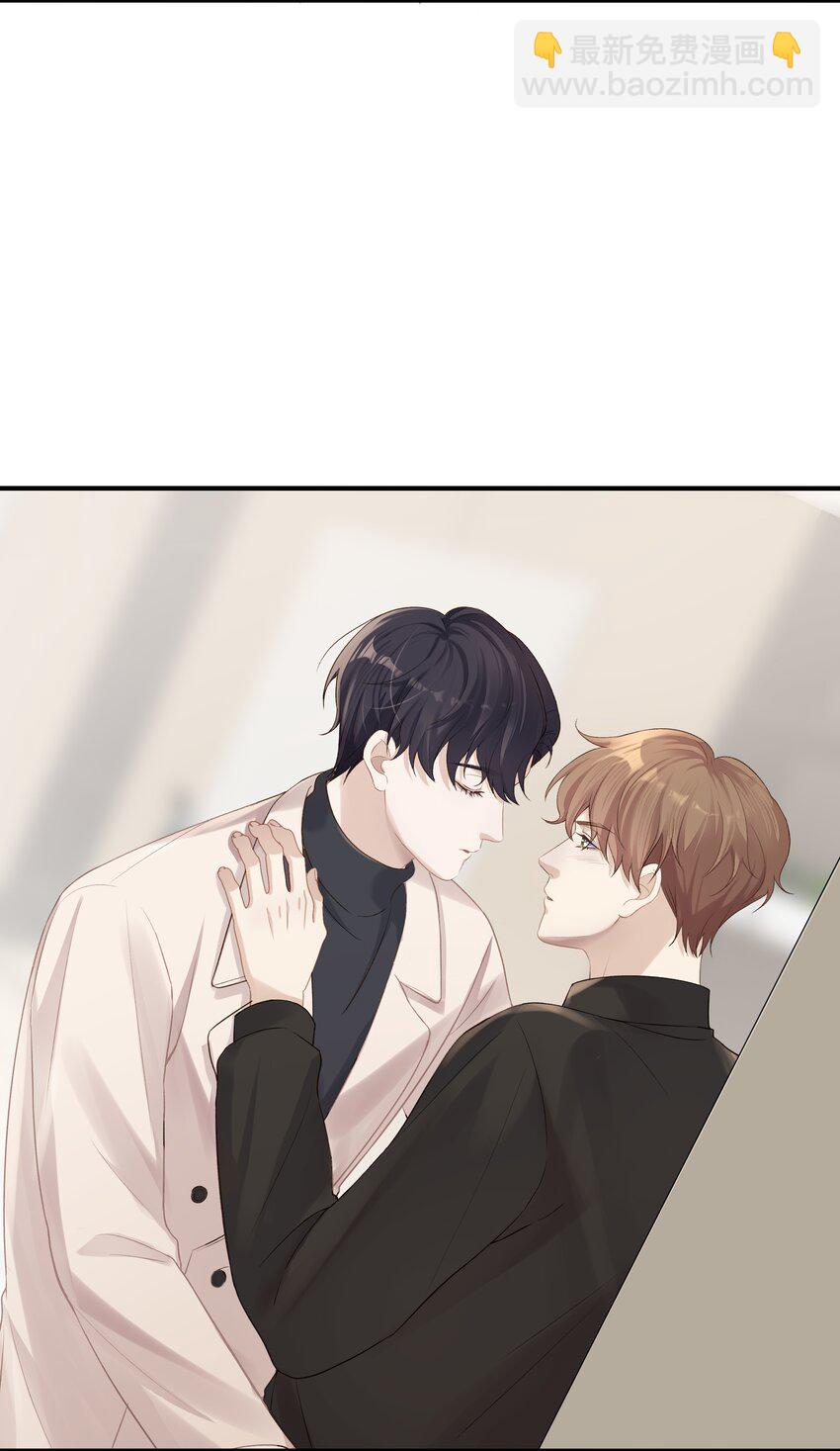 第20话 桑念，我不要你的怜悯-第20话