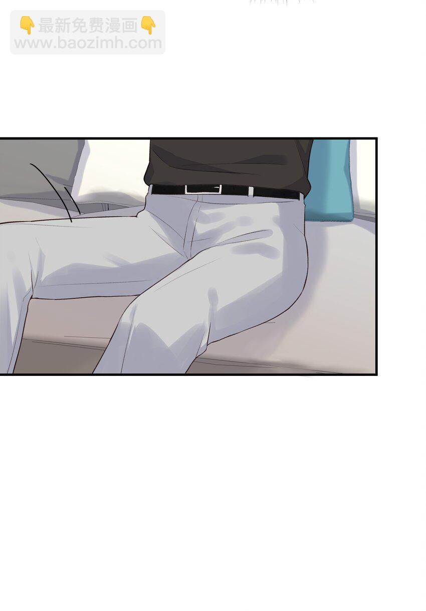 第20话 桑念，我不要你的怜悯-第20话