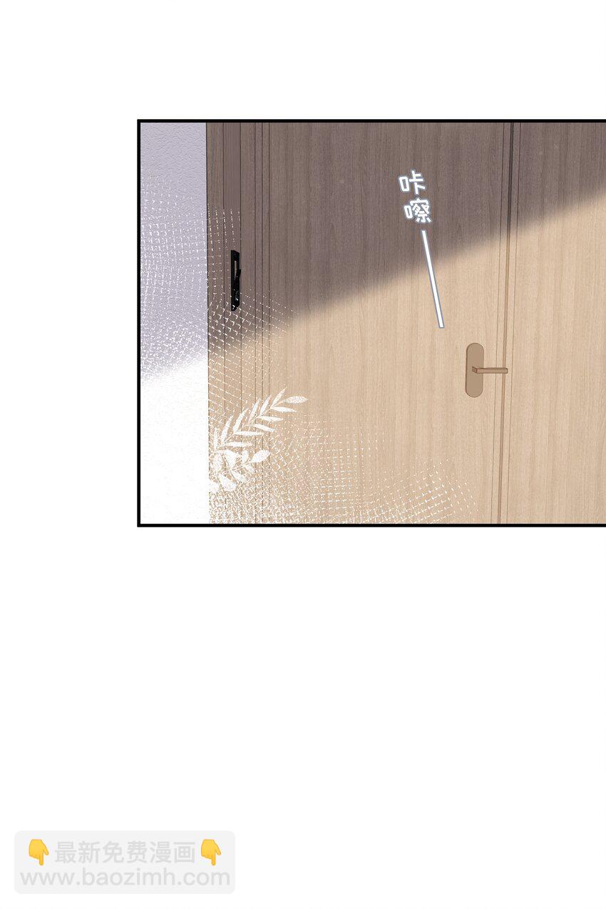 第22话 我和他是一样的吗？-第22话