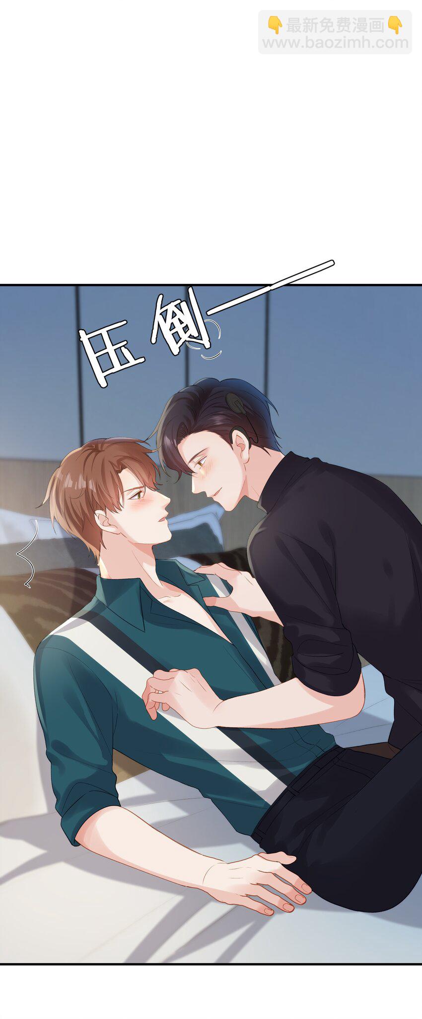 第22话 我和他是一样的吗？-第22话