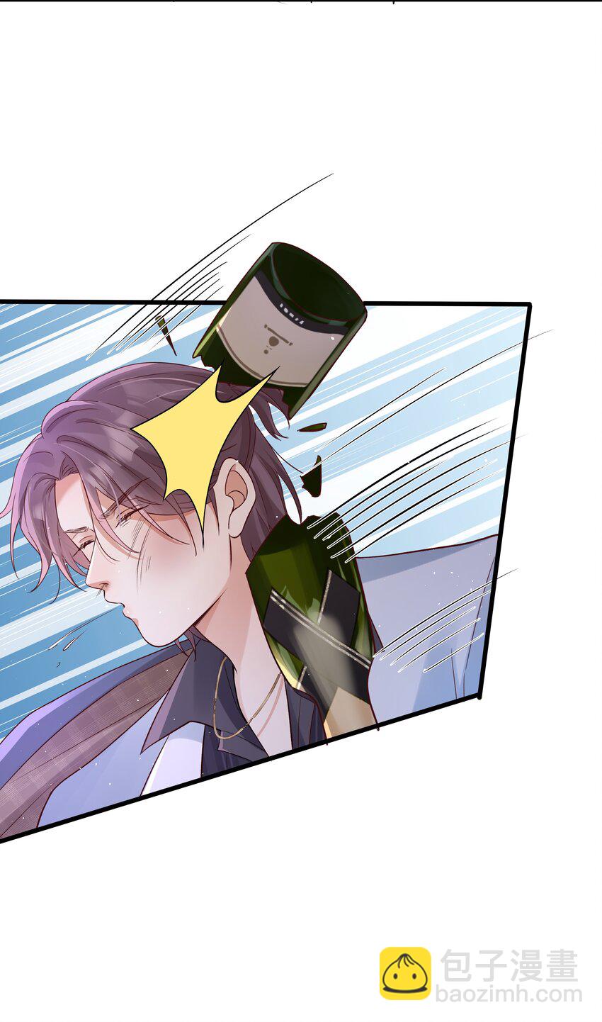 第24话 教我的小狗规矩（评论点赞抽色纸）-第24话