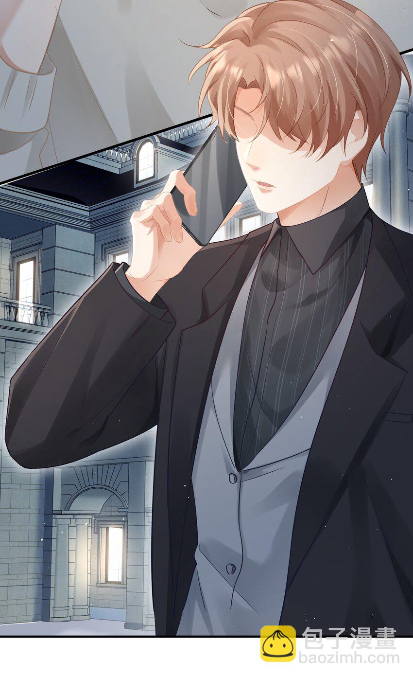 第26话 纪医生想怎么照顾我-第26话