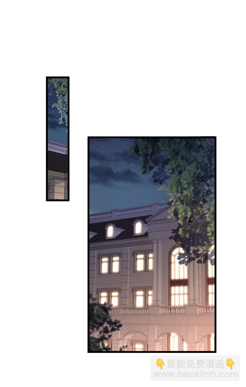 第26话 纪医生想怎么照顾我-第26话