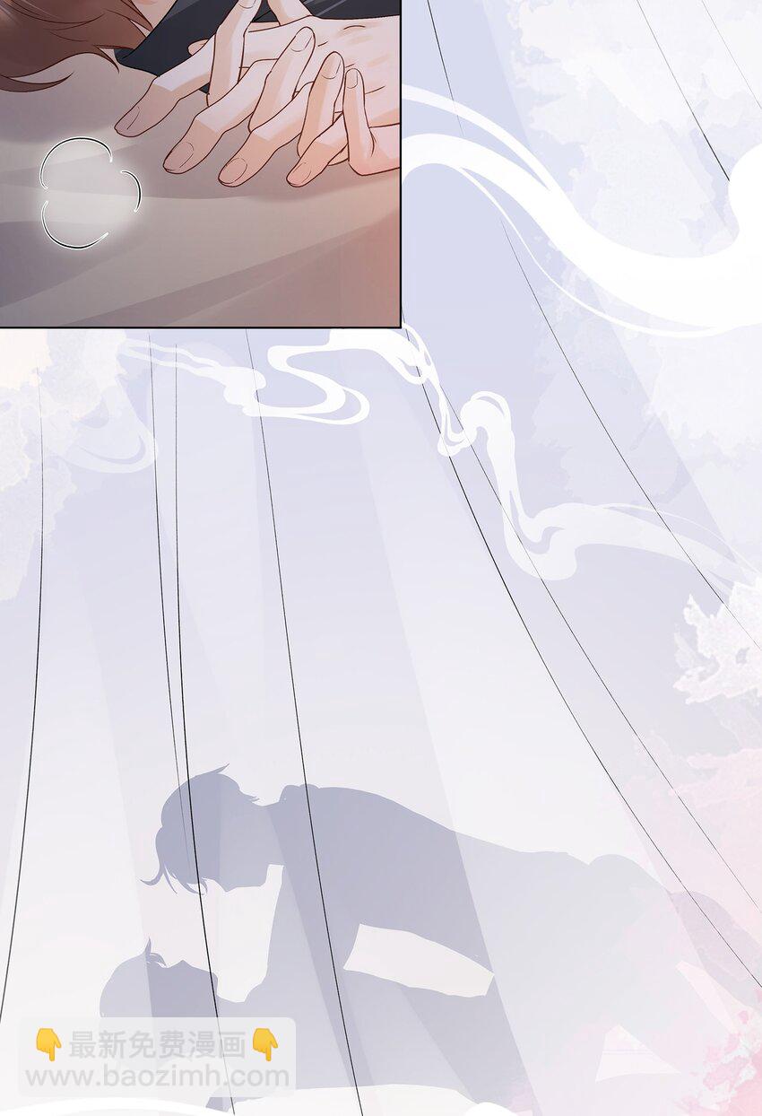 第26话 纪医生想怎么照顾我-第26话