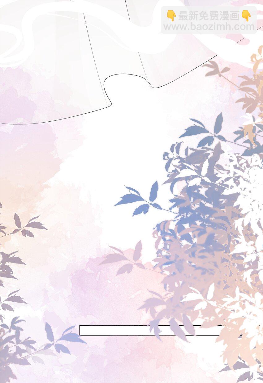 第26话 纪医生想怎么照顾我-第26话