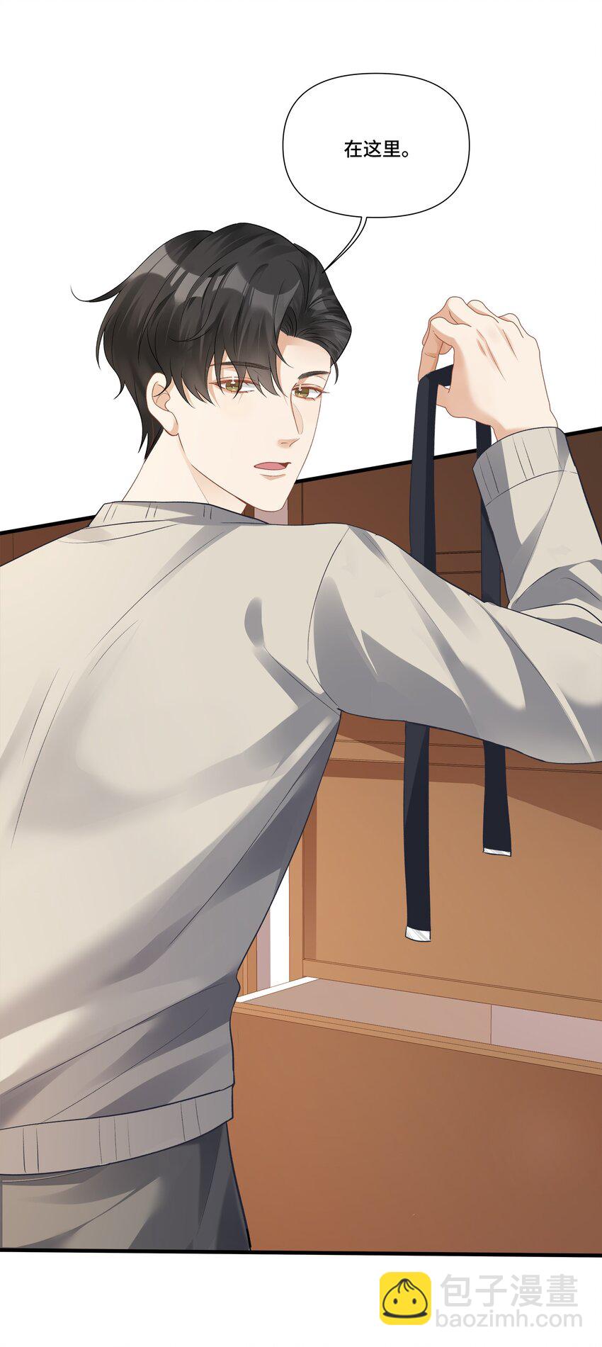 第26话 纪医生想怎么照顾我-第26话