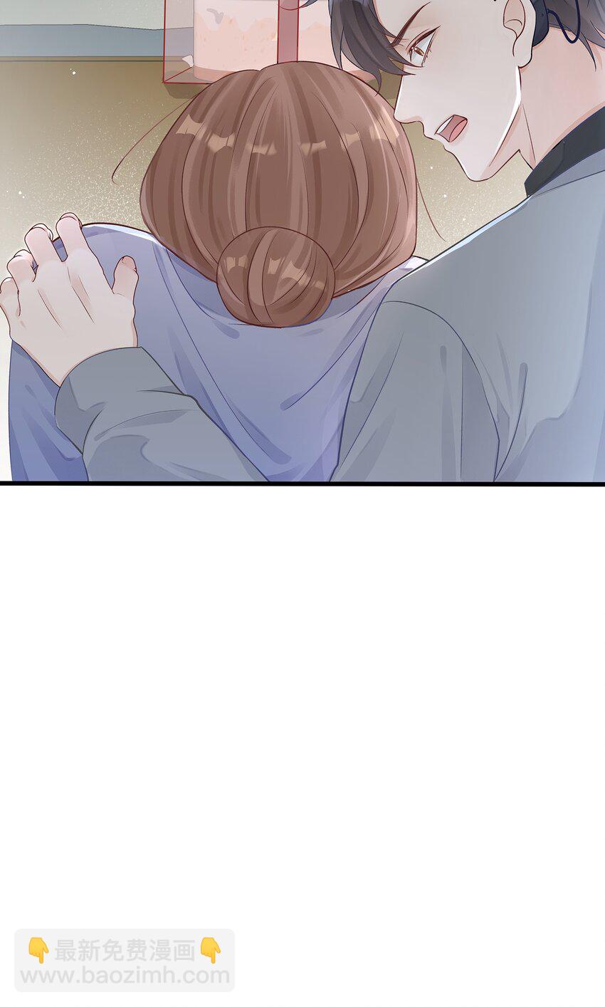 第28话 用他的一切来回报我-第28话