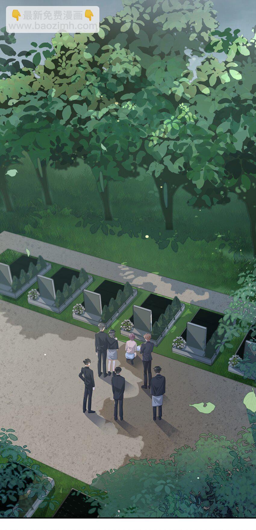 第28话 用他的一切来回报我-第28话