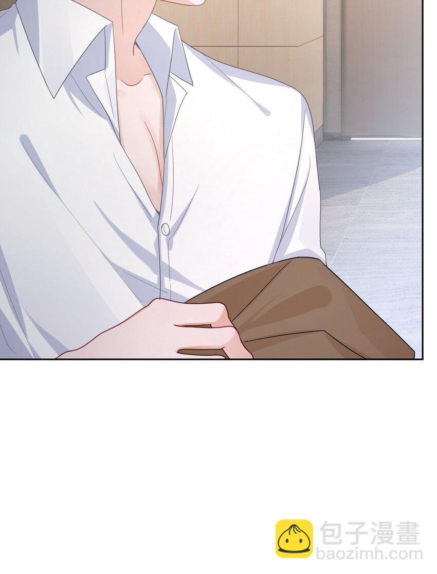 第30话 我怎么可以怕他-第30话