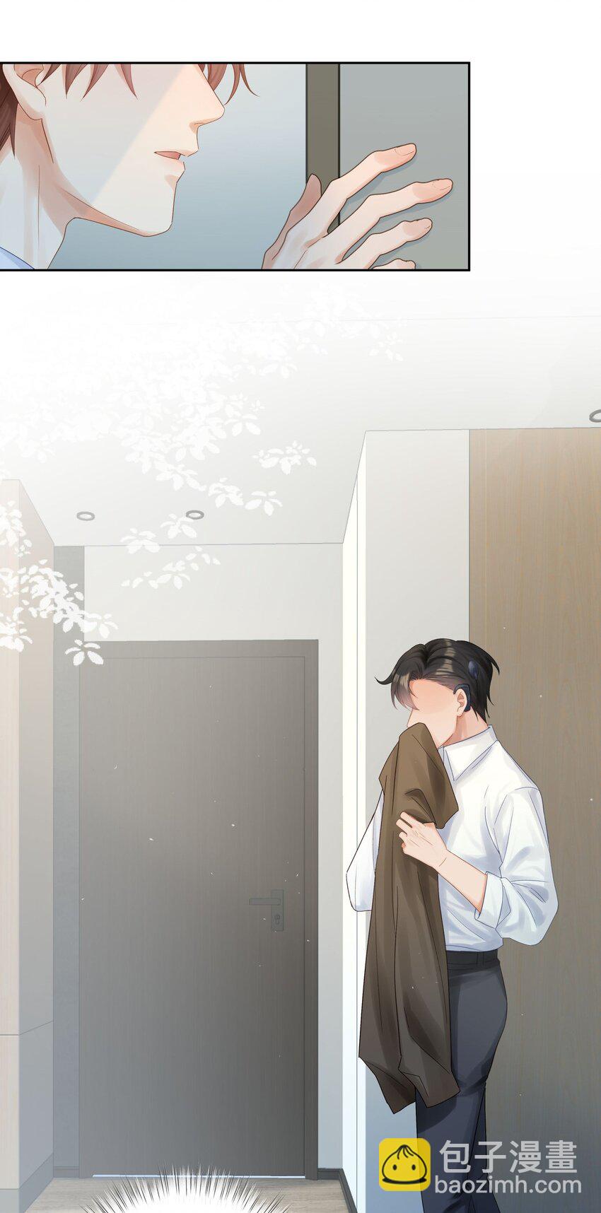 第30话 我怎么可以怕他-第30话