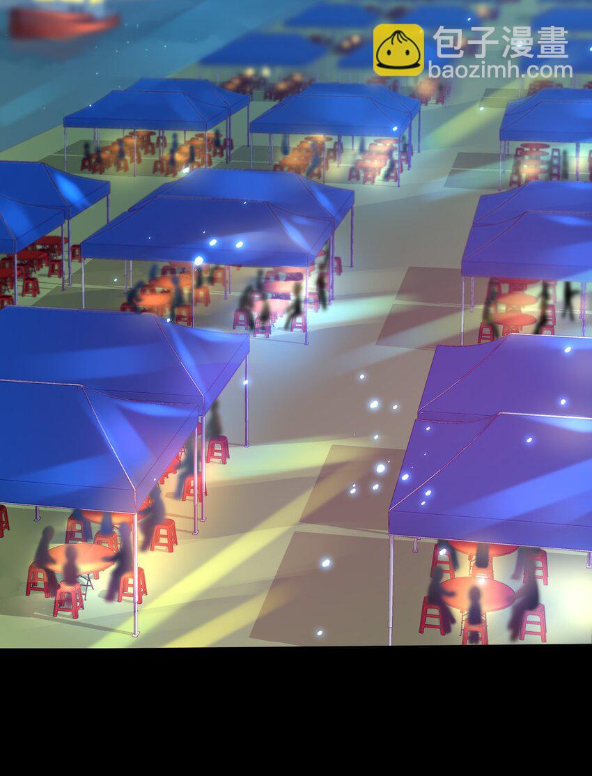 第4话 原来他这么结实(1/2)-第4话