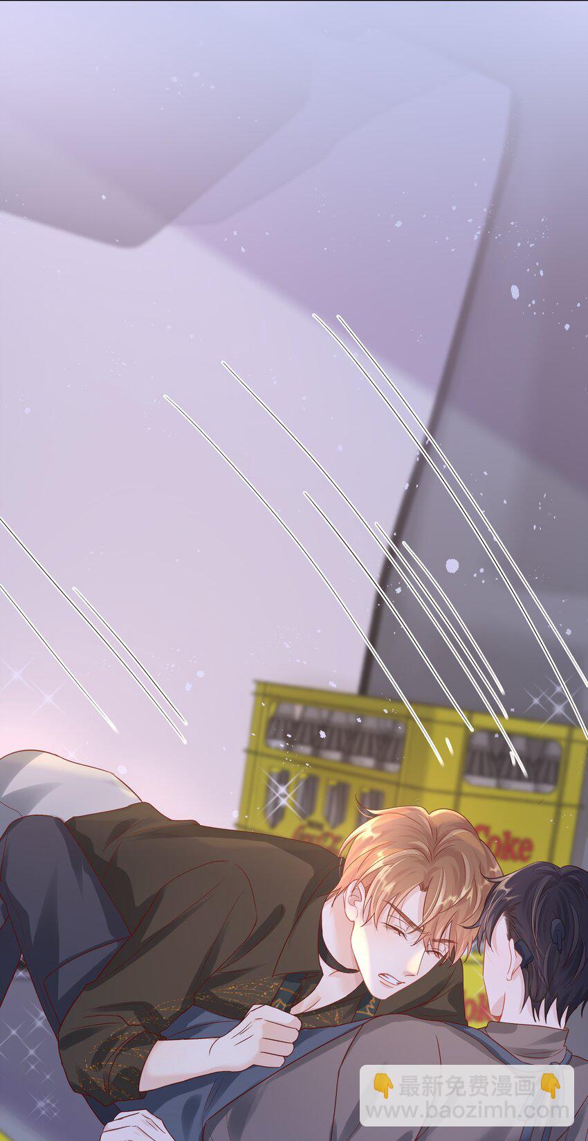 第4话 原来他这么结实(1/2)-第4话