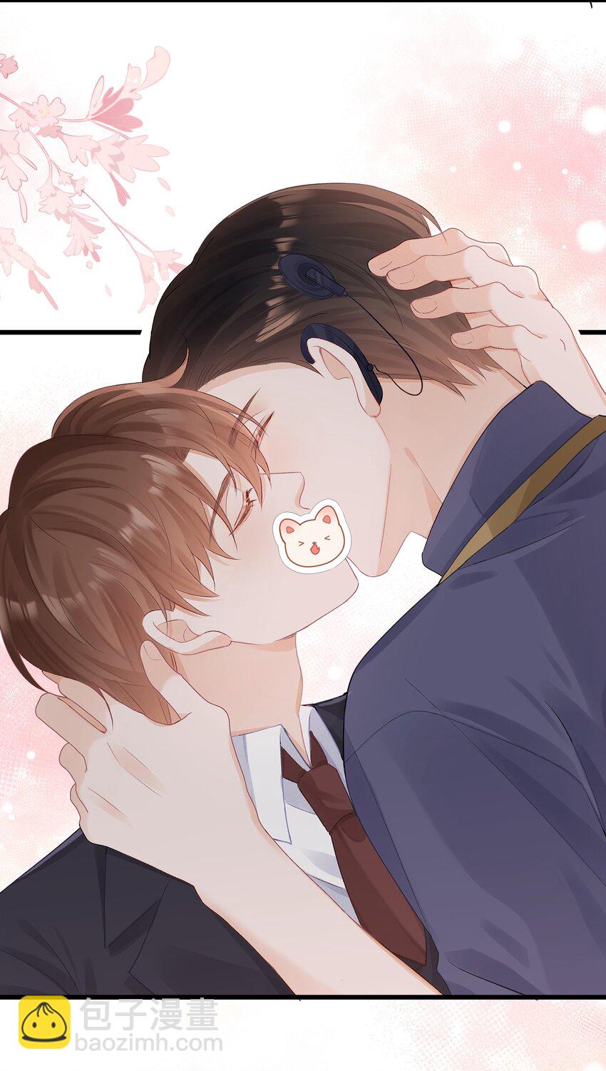 第32话 这才是我的一生-第32话