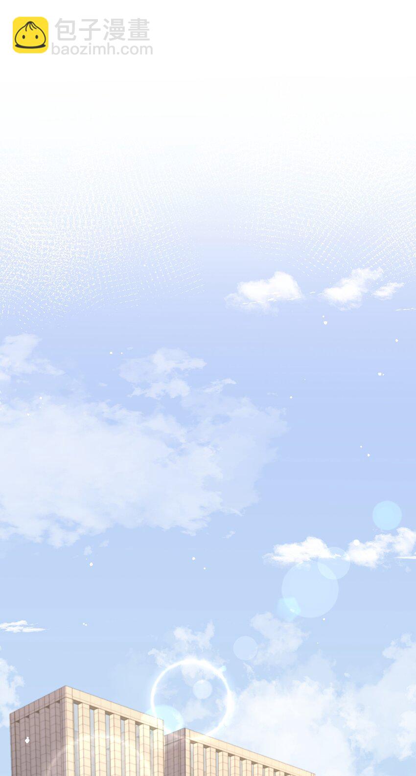 第32话 这才是我的一生-第32话