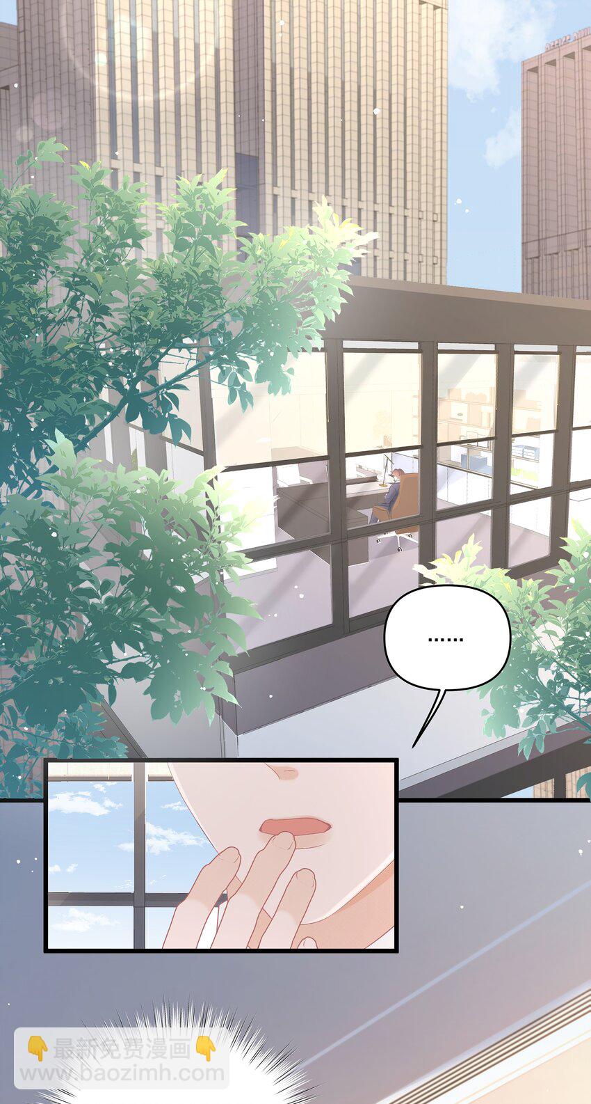 第32话 这才是我的一生-第32话