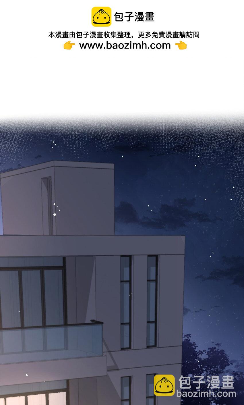 第32话 这才是我的一生-第32话