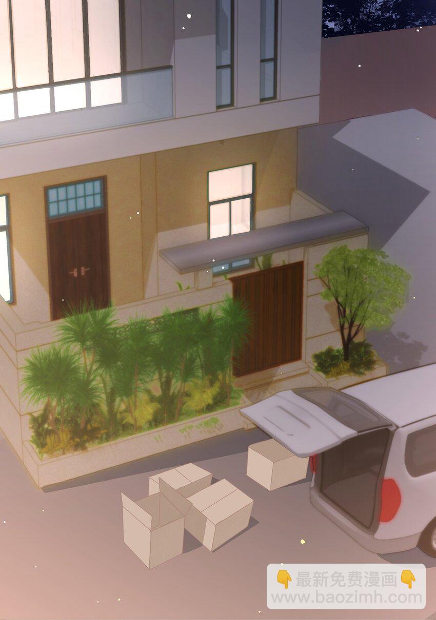 第32话 这才是我的一生-第32话