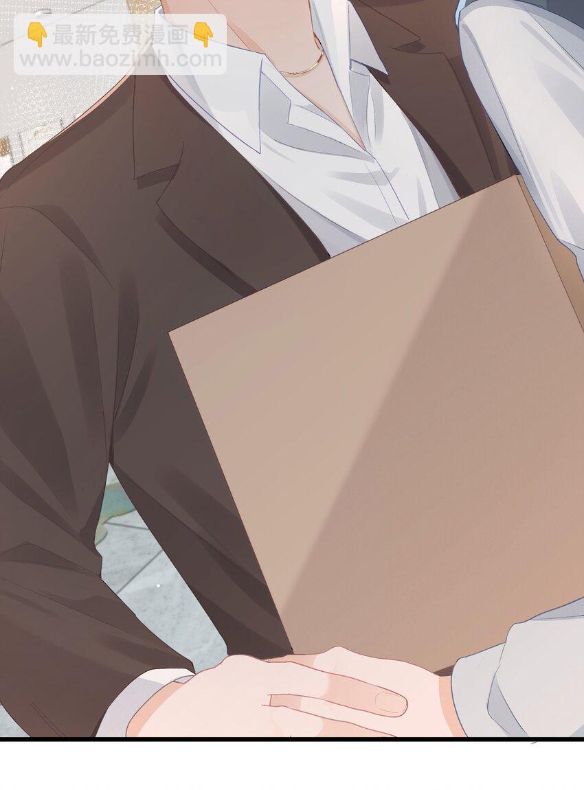 第32话 这才是我的一生-第32话