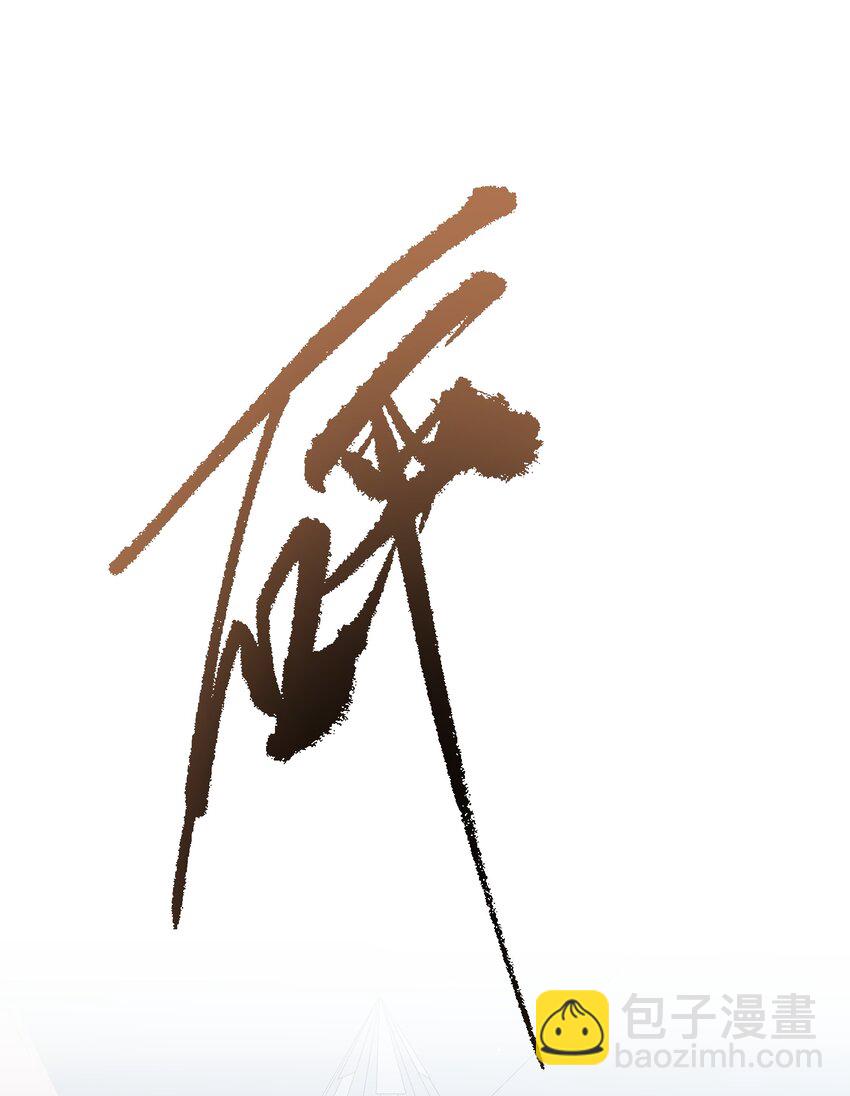 第34话 桑念，我爱你-第34话